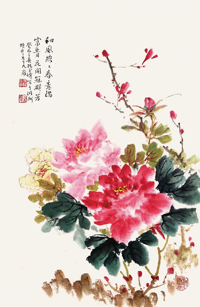 富貴花開(kāi)