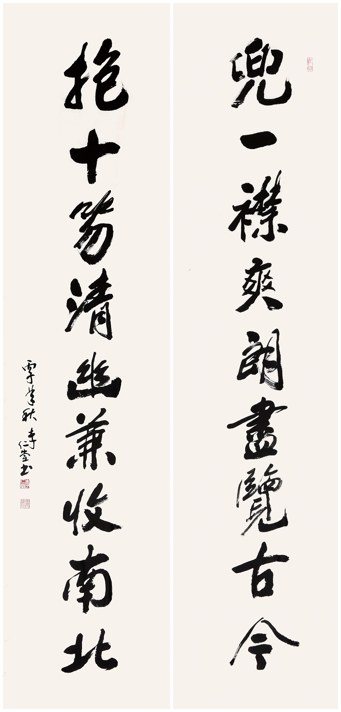 書法對(duì)聯(lián)